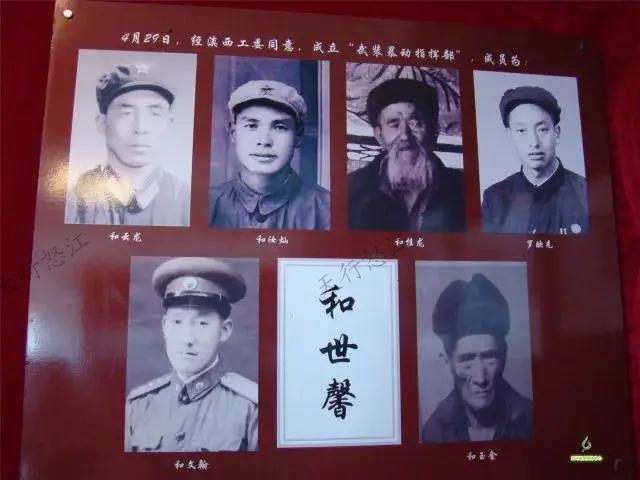 1948年，通蘭地區(qū)發(fā)生7級地震，損壞房屋1000余間，死傷100多人，民眾苦不堪言，可國民黨地方政府不僅對災民生活不聞不問，還加緊征兵、征糧、征稅，當?shù)厝罕婐嚭黄?，民不聊生?“倒了很多房子，許多群眾沒吃沒喝的，我的鄰居和金祿也因地震去世了?！庇H歷者和育回憶道。